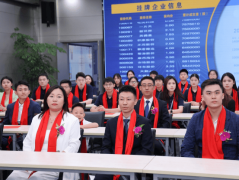 <b>得部分取合做企业的双沉相信</b>