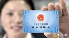 确实需要门诊输液医治的科