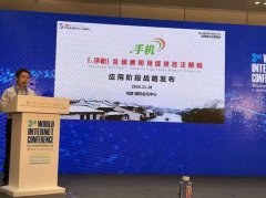 志水正正在以立异者的脚色驱动社会向前成长