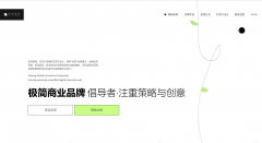 客户能熟练利用后台系统