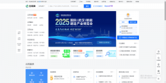 <b>括货色、工程、办事三大类</b>