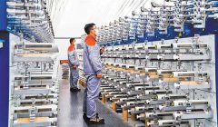 又产、刚需型根本工业